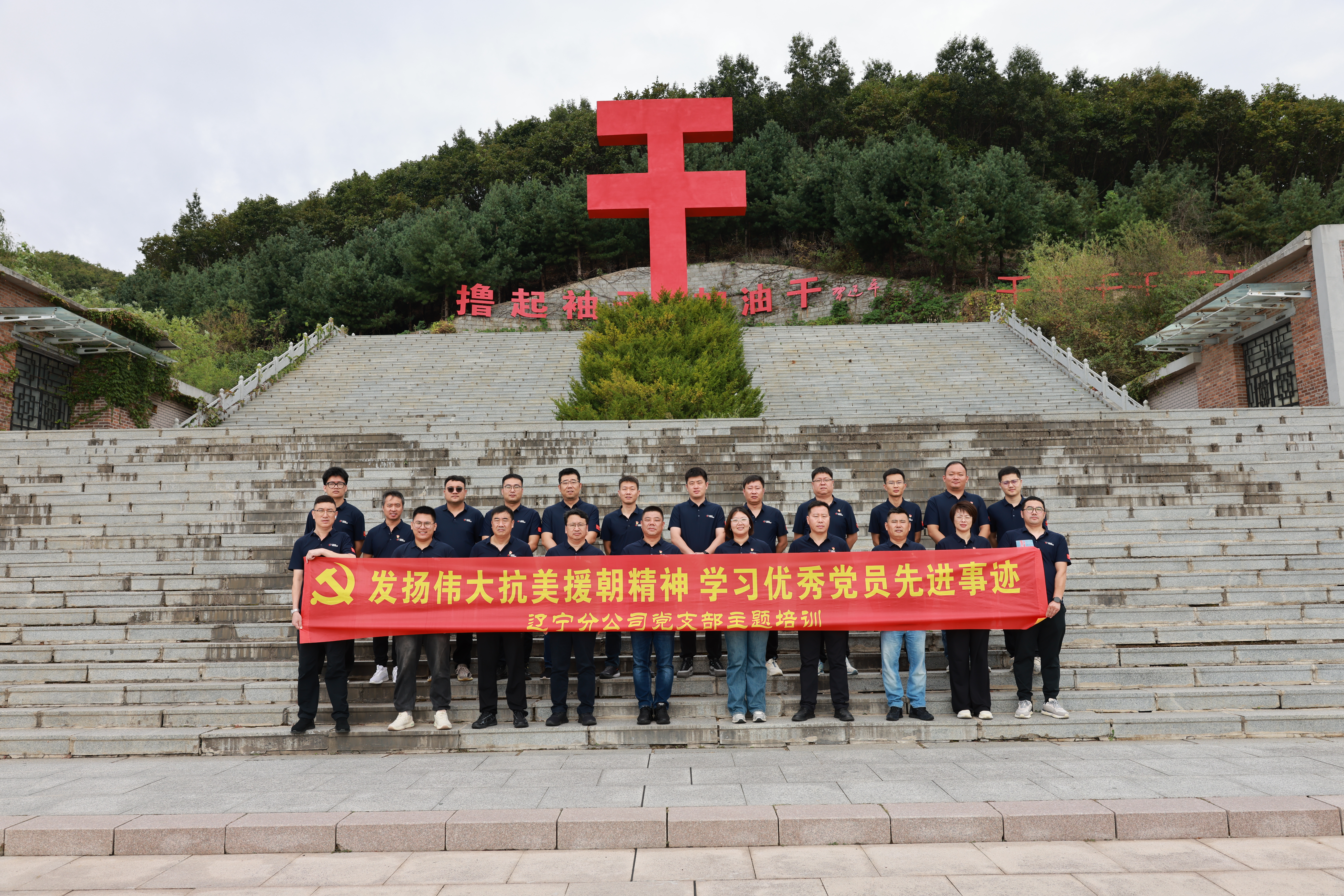 云顶贵宾会(中国区)官方网站